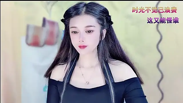 VIWVI online show from April 2, 5:16 am