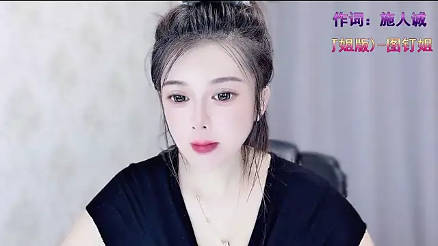 VIWVI online show from February 7, 7:12 am