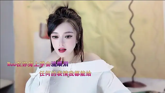 VIWVI online show from November 26, 5:41 am