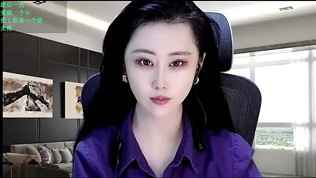 W-E-N-123 online show from May 14, 1:11 am