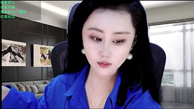W-E-N-123 online show from May 16, 11:48 pm