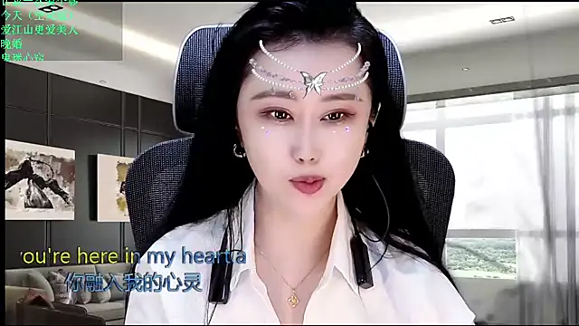 W-E-N-123 online show from May 23, 1:26 am