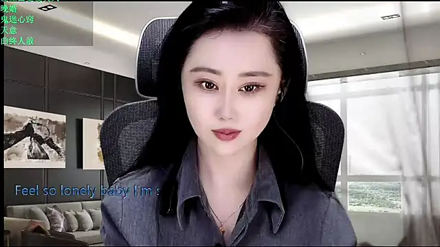W-E-N-123 online show from May 25, 1:48 am