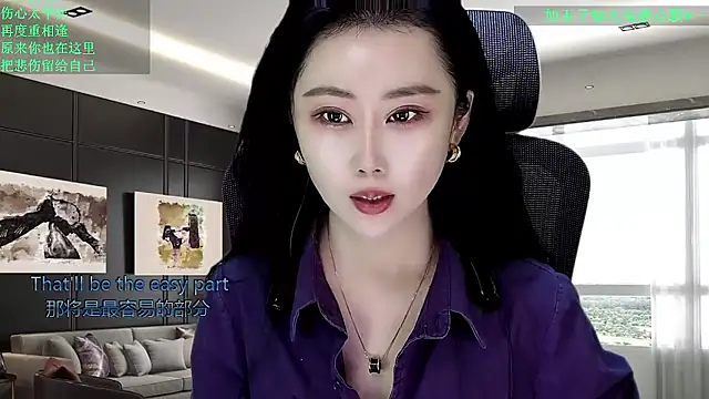 W-E-N-123 online show from January 18, 1:35 am