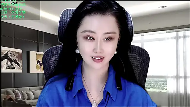 W-E-N-123 online show from April 30, 11:52 pm