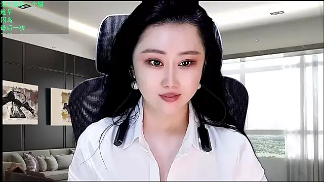 W-E-N-123 online show from April 29, 10:59 pm