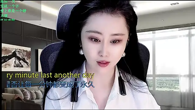 W-E-N-123 online show from May 12, 11:55 pm