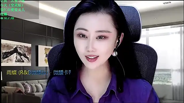 W-E-N-123 online show from May 9, 12:34 am