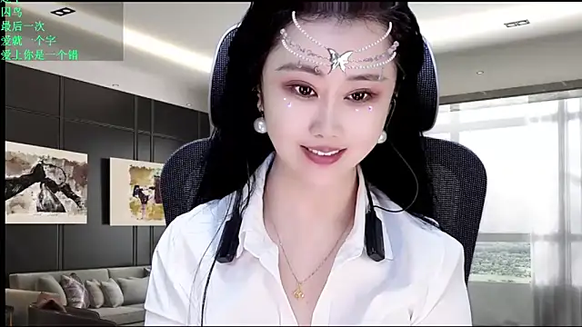 W-E-N-123 online show from May 20, 12:29 am