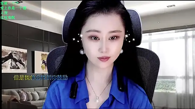 W-E-N-123 online show from May 11, 12:46 am