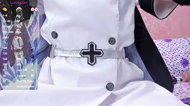 NEZUKO MITSURI online show from May 18, 1:39 pm