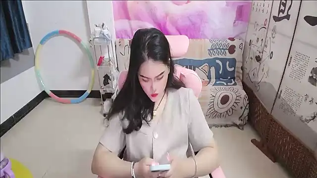 Snapshot of MiaoMiao- chatting on September 10, 1:11 pm MiaoMiao- online show from September 10, 1:11 pm