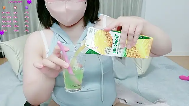 mi chat online show from May 16, 2:49 pm