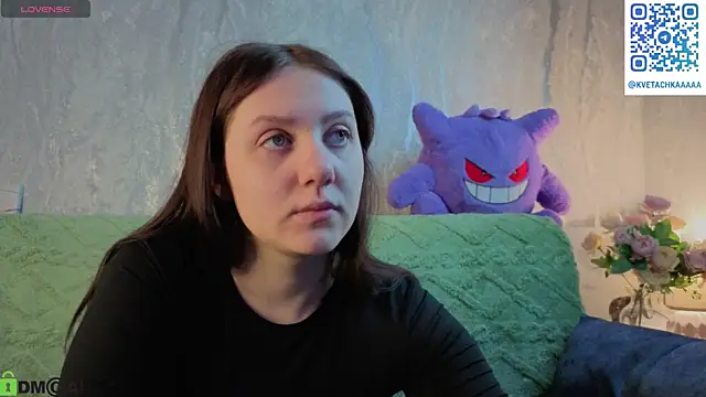 Kvetachka online show from December 20, 1:09 am