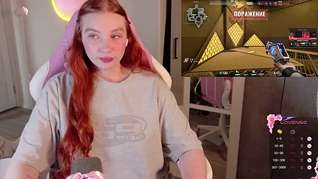 cinnabon girls online show from November 19, 12:21 am