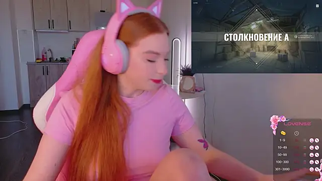 cinnabon girls online show from May 6, 4:33 pm