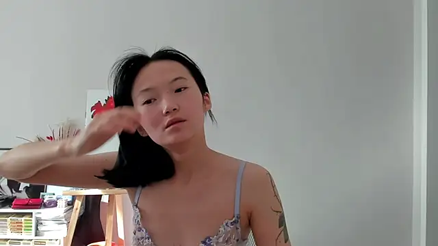 ailey chao online show from May 21, 2:20 am