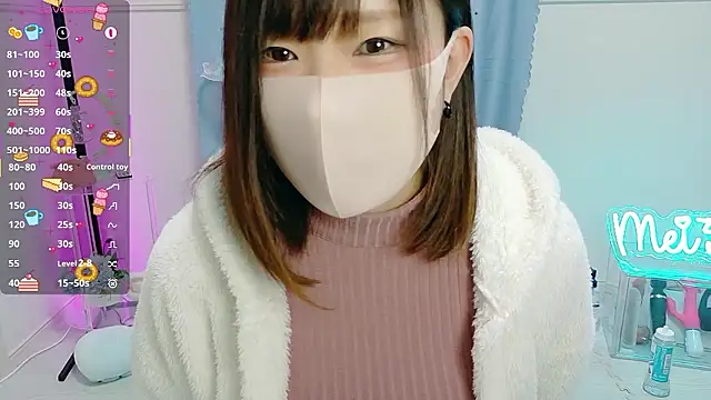 MEI--55 online show from November 5, 9:09 pm