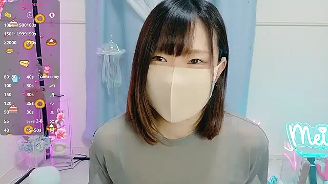 MEI--55 online show from October 7, 9:08 pm