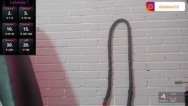 elizatexx online show from May 7, 7:28 pm