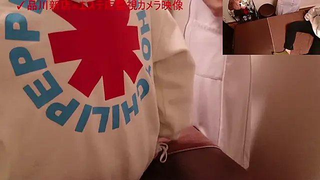 ManaMi-maru online show from November 23, 4:41 pm