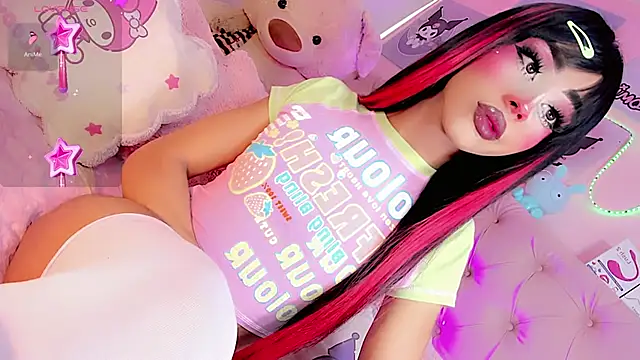 Cute Roxxy online show from January 7, 2:20 pm