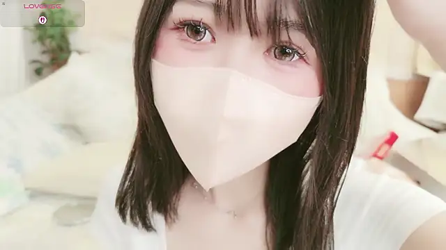 Conatsu online show from May 23, 4:49 pm