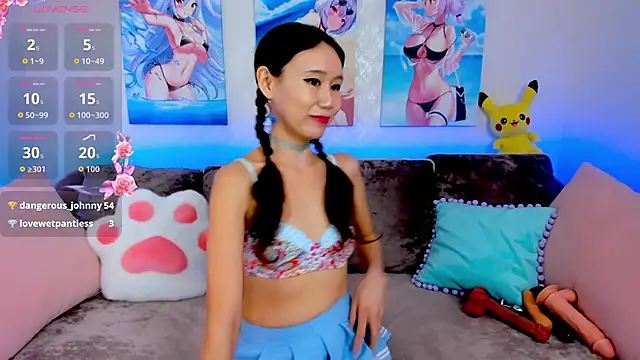 Nao  Chan  online show from February 27, 2:33 am