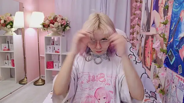 Coconut Mia online show from October 12, 3:25 pm