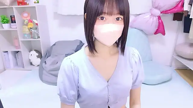 Im Yu-na online show from May 19, 11:17 am