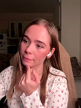 SkyBriii online show from November 17, 7:36 pm