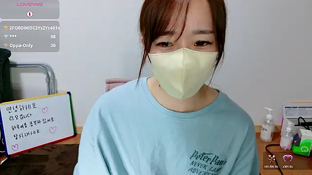 Rio chan  online show from May 20, 12:35 pm