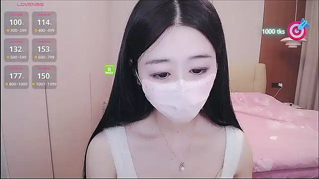 CN-xiaofei online show from March 14, 6:14 am