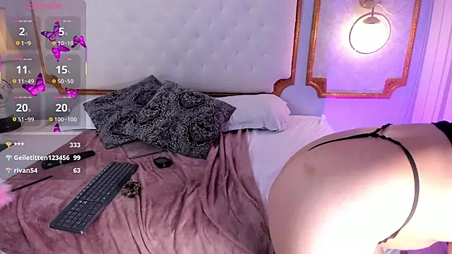 Paiige peach online show from October 5, 7:52 pm