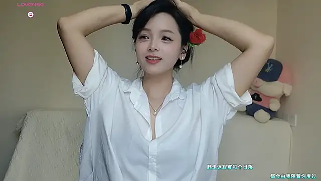 Snapshot of -Judy- chatting on October 16, 4:37 am -Judy- online show from October 16, 4:37 am