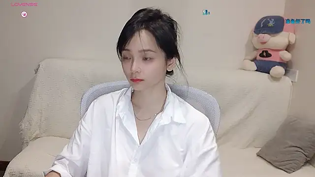 Snapshot of -Judy- chatting on September 14, 6:06 pm -Judy- online show from September 14, 6:06 pm
