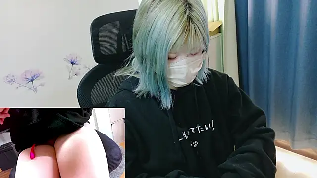 hazuki 8008 online show from March 30, 1:27 am