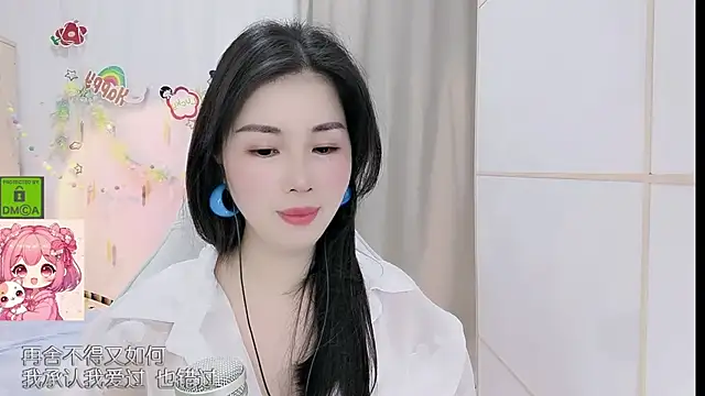HK angelchloe online show from May 11, 2:02 am