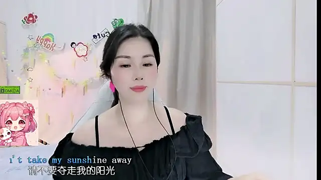 HK angelchloe online show from May 10, 1:51 am