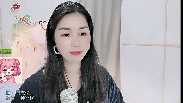 HK angelchloe online show from May 25, 2:21 am