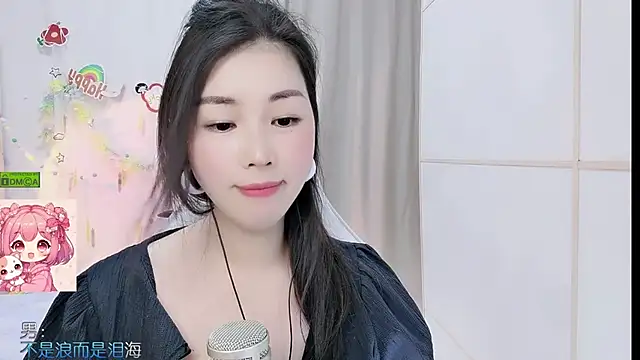 HK angelchloe online show from May 26, 2:22 am