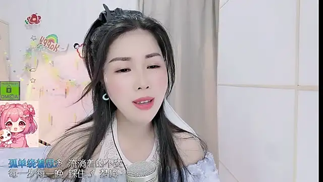 HK angelchloe online show from May 8, 1:31 am