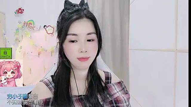 HK angelchloe online show from May 17, 11:31 am