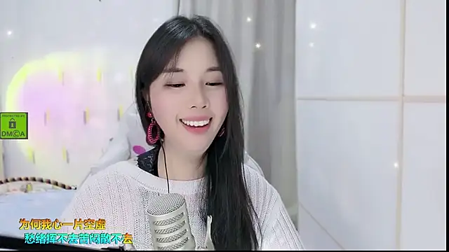 Snapshot of HK_angelchloe chatting on September 12, 2:02 pm HK angelchloe online show from September 12, 2:02 pm