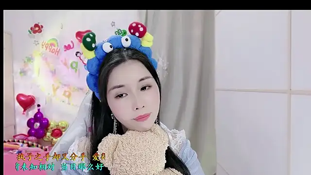 HK angelchloe online show from November 7, 3:23 am