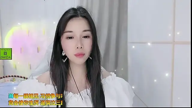 Snapshot of HK_angelchloe chatting on September 13, 2:03 pm HK angelchloe online show from September 13, 2:03 pm