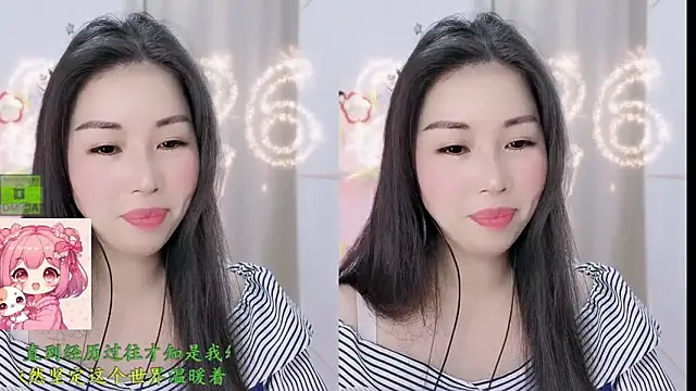 HK angelchloe online show from February 27, 2:33 am