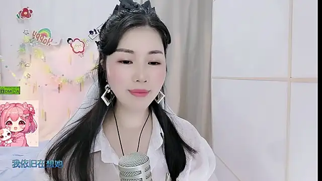 HK angelchloe online show from May 23, 1:59 am