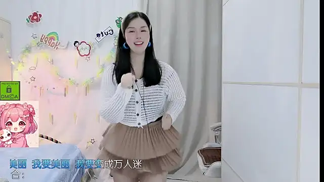 HK angelchloe online show from April 29, 2:37 am