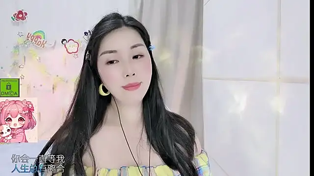 HK angelchloe online show from May 21, 1:58 am